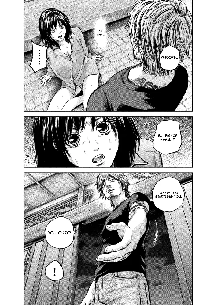 Hare Kon Chapter 130 image 20_optimized